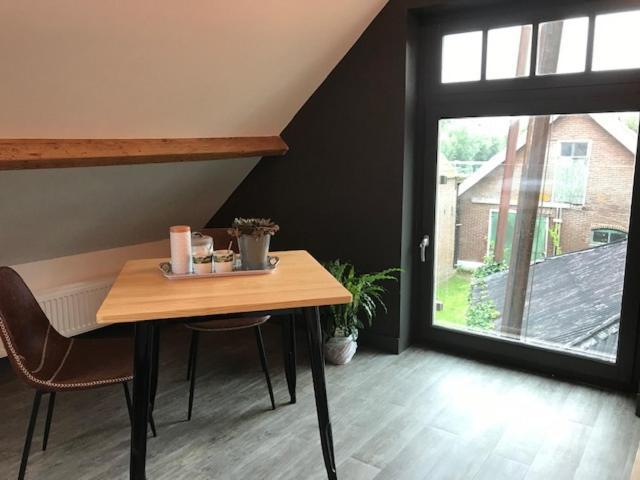Bed and Breakfast De Hostee Stolwijk Екстер'єр фото